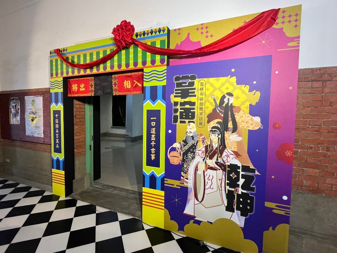 藝文活動圖檔上傳.img