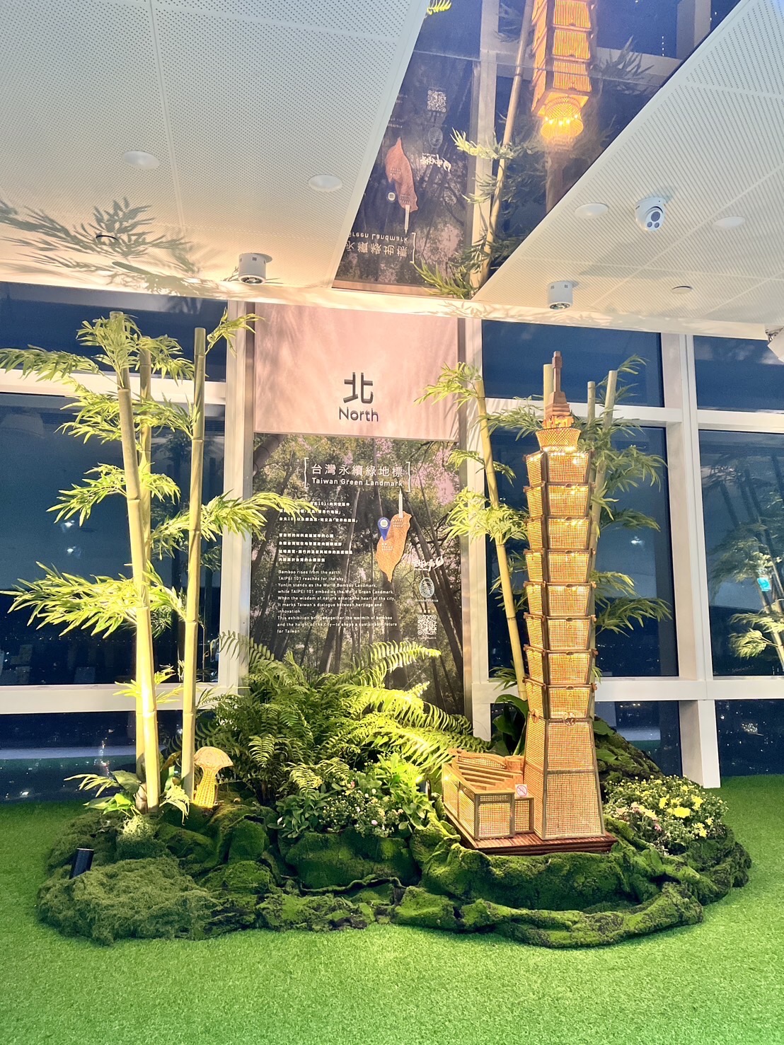 藝文活動圖檔上傳.img