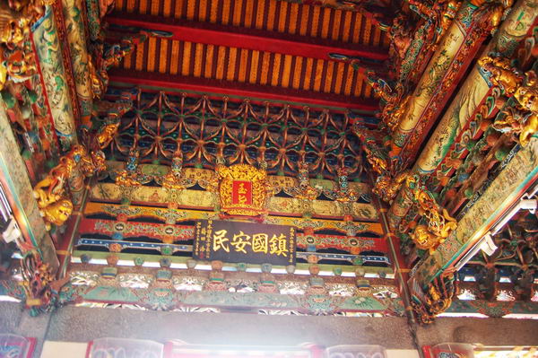 馬鳴山鎮安宮五年千歲褒忠鄉馬鳴山鎮安宮.img