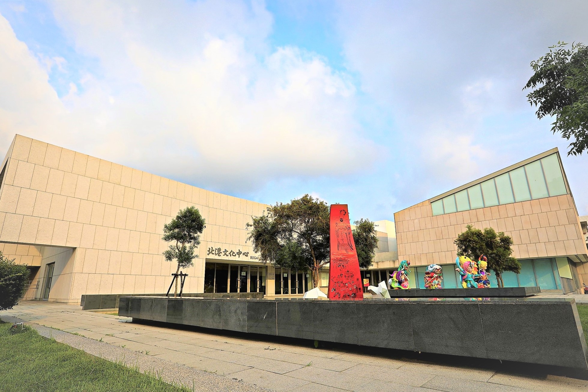 北港文化中心.img