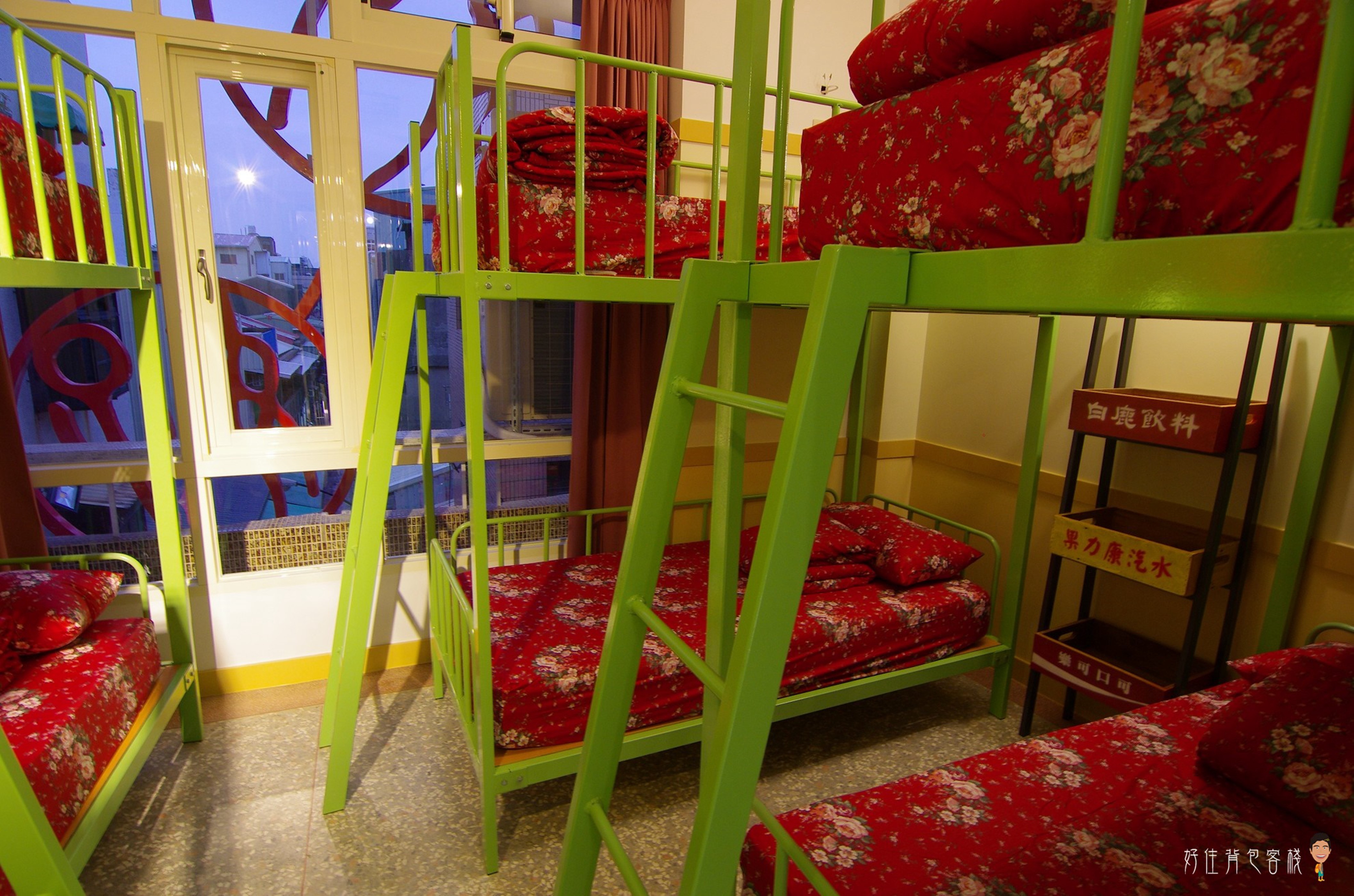 好住背包客棧.img