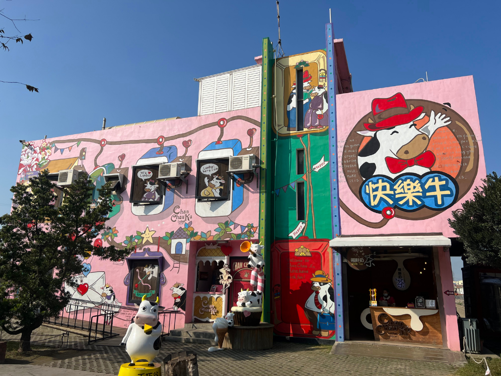 千巧谷牛樂園.img