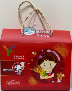 新吉發米粉工廠有限公司.img