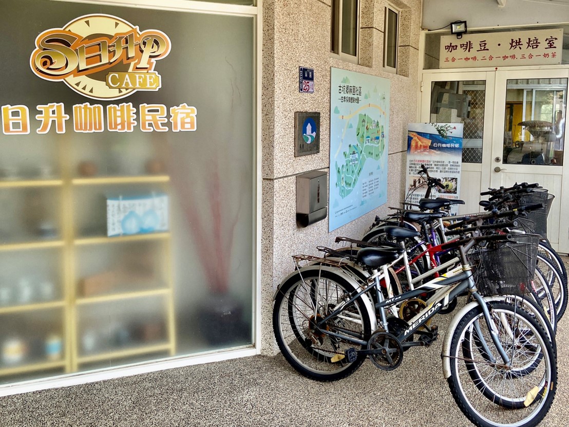 提供自行車租借.img