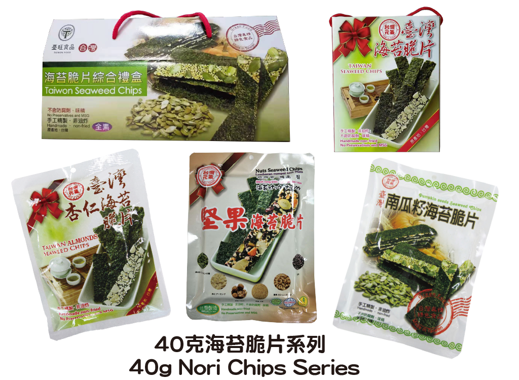 臺旺食品工業股份有限公司.img