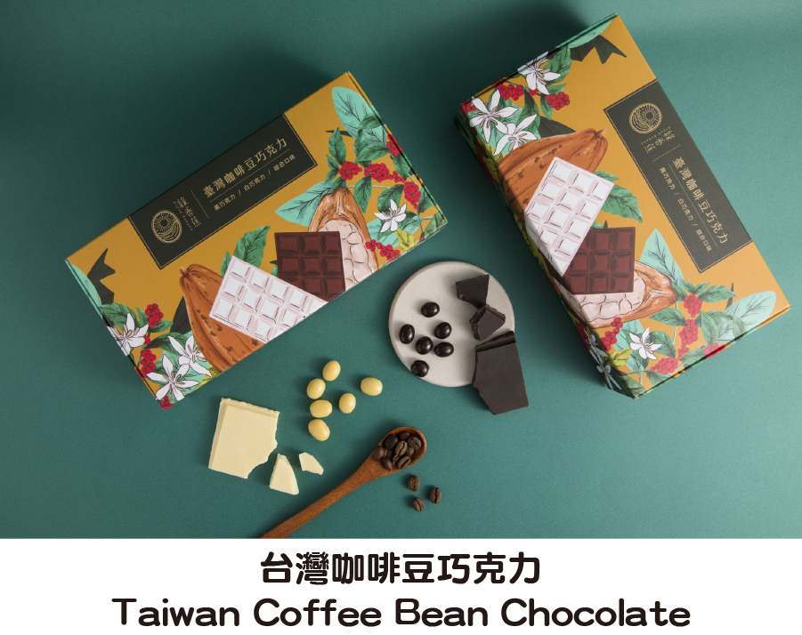 臺旺食品工業股份有限公司.img