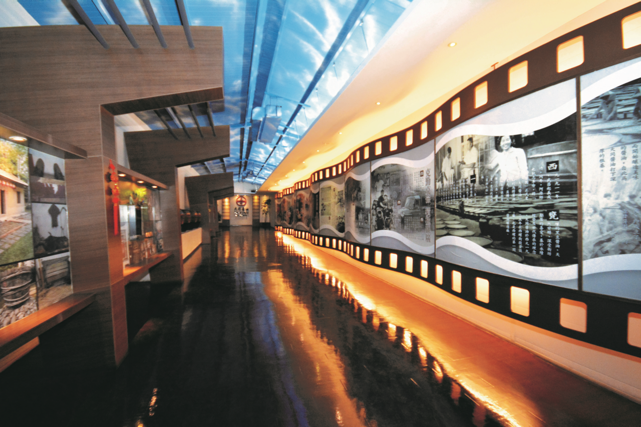 大同醬油黑金釀造館.img