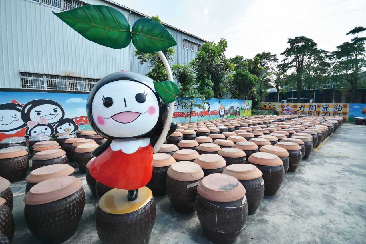 大同醬油黑金釀造館3.img