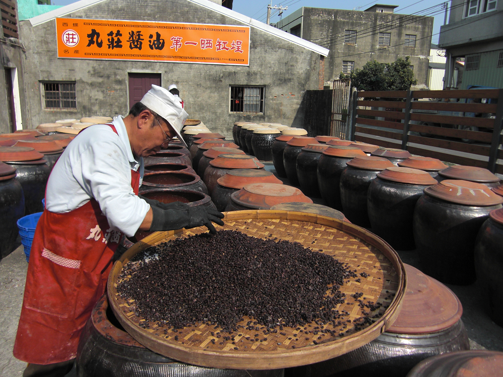 丸莊醬油觀光工廠.img