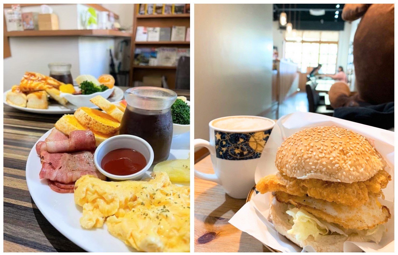 四傻餐館輕食拼盤_爽口漢堡.img