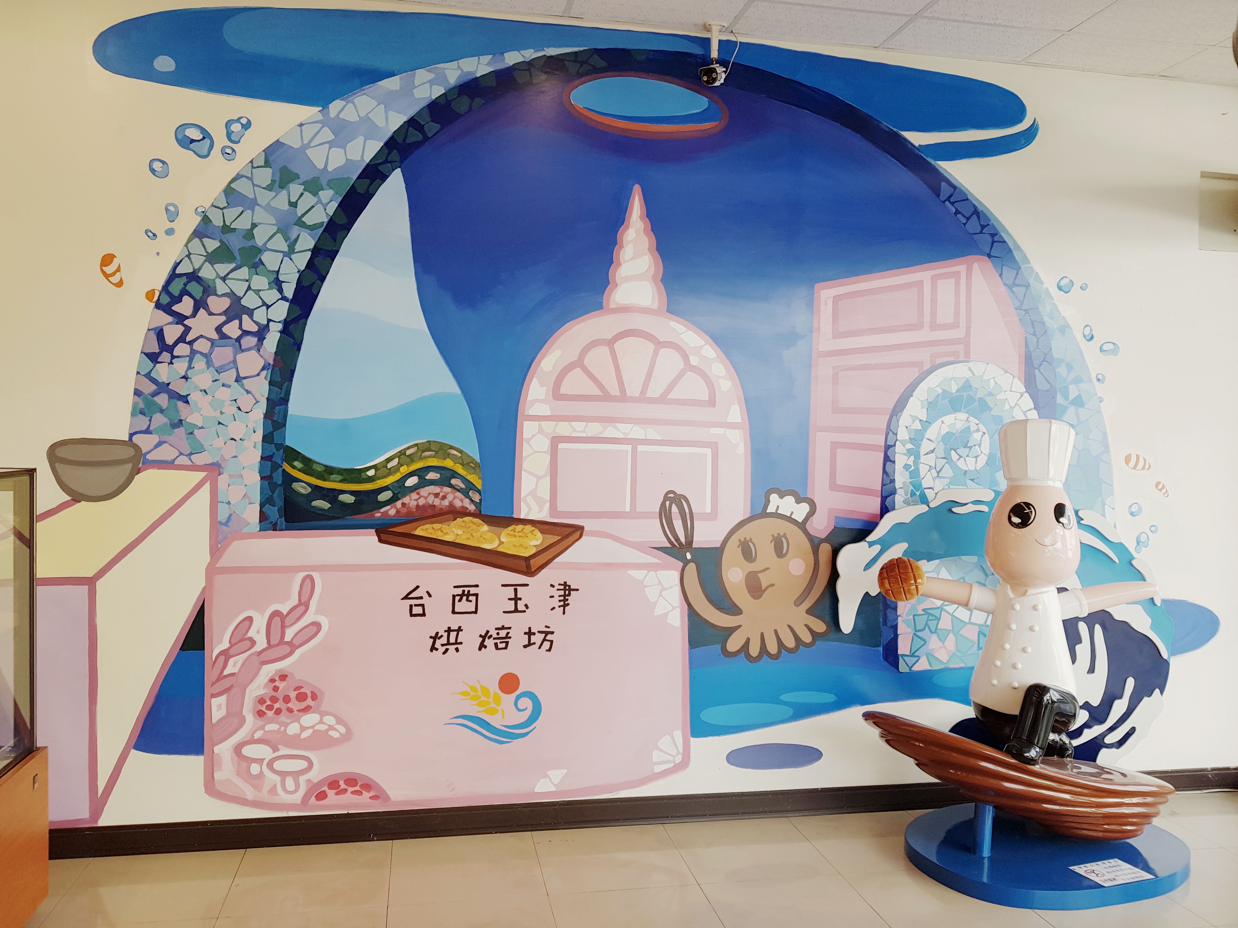 門市彩繪打卡牆.img