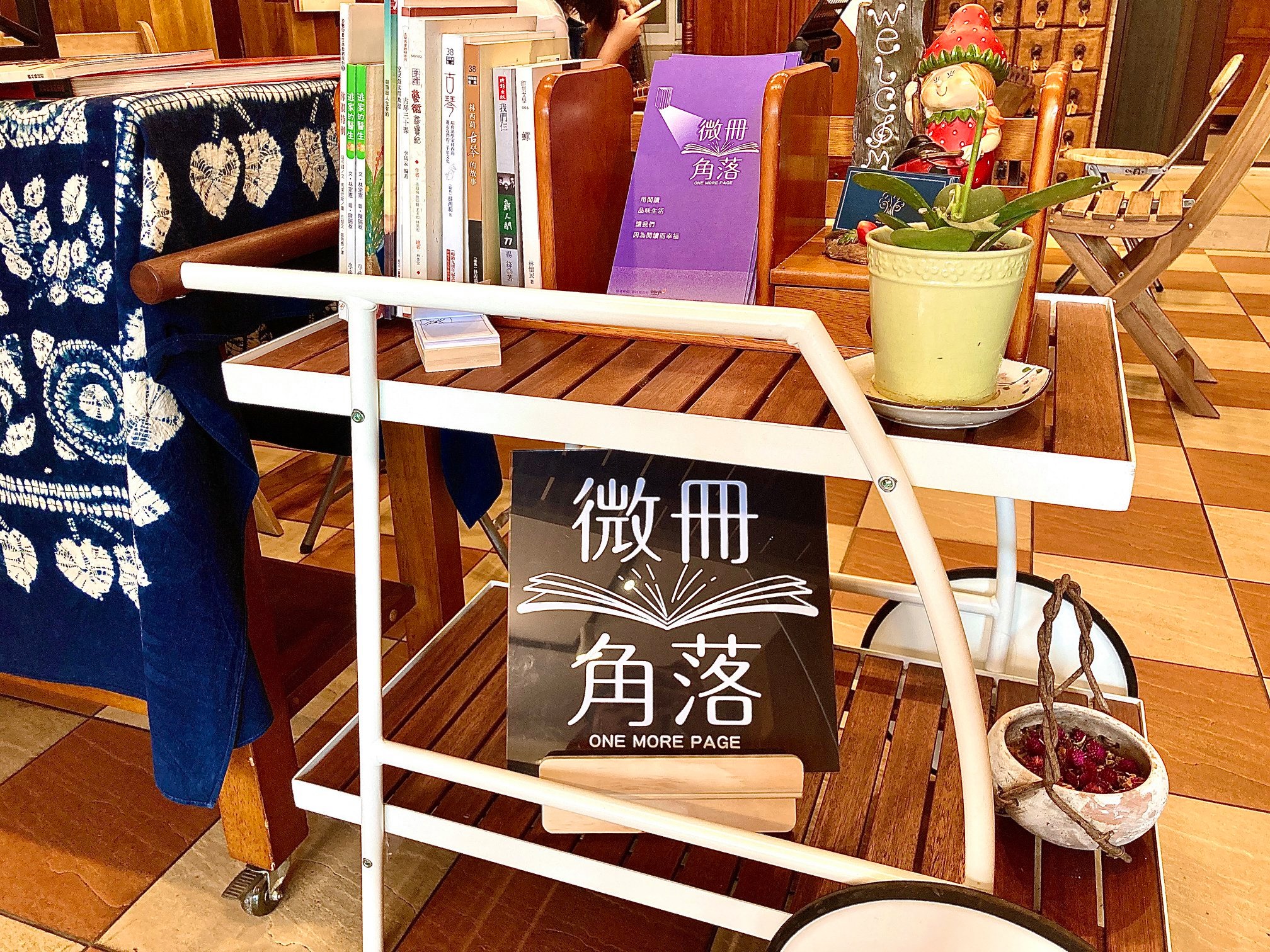 樂耕農室內樂團.img