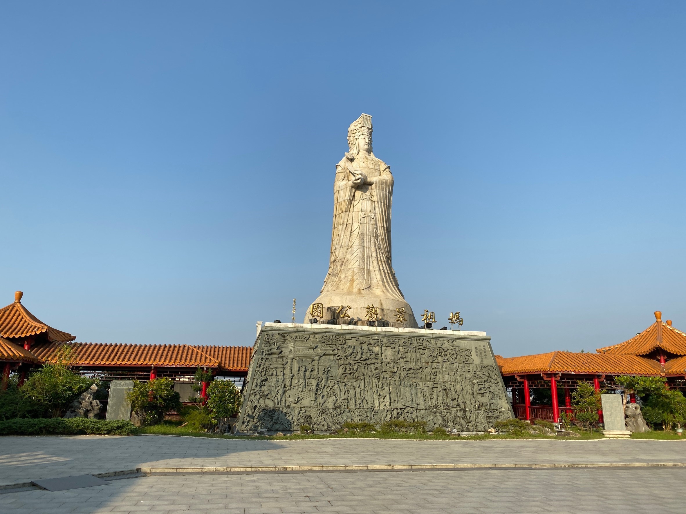 北港媽祖景觀公園.img