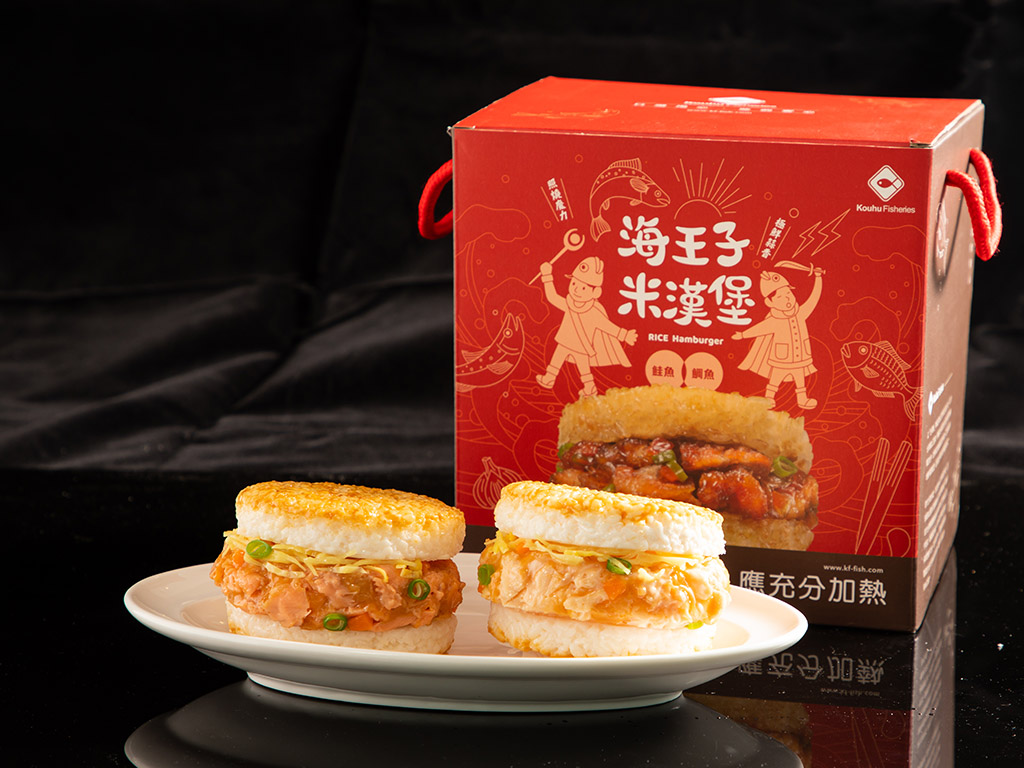 02-各式冷凍調理加工，圖為海王子米漢堡.img