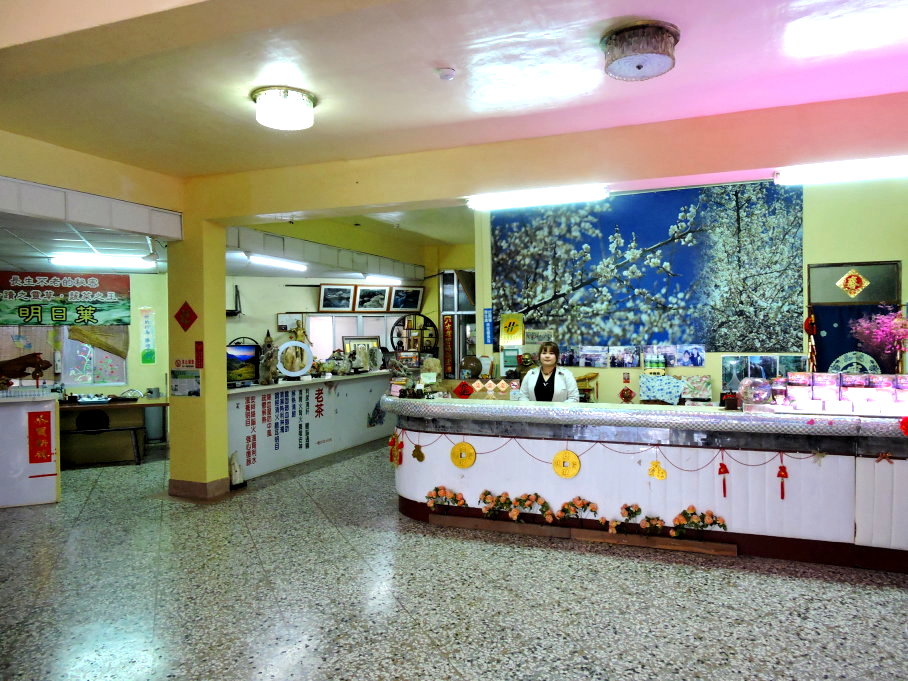 石壁大飯店大廳.img