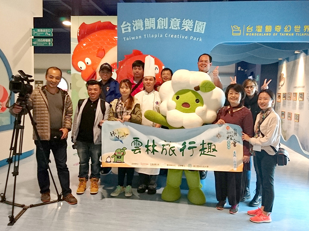 歡迎各式機關團體規劃客製化參訪.img