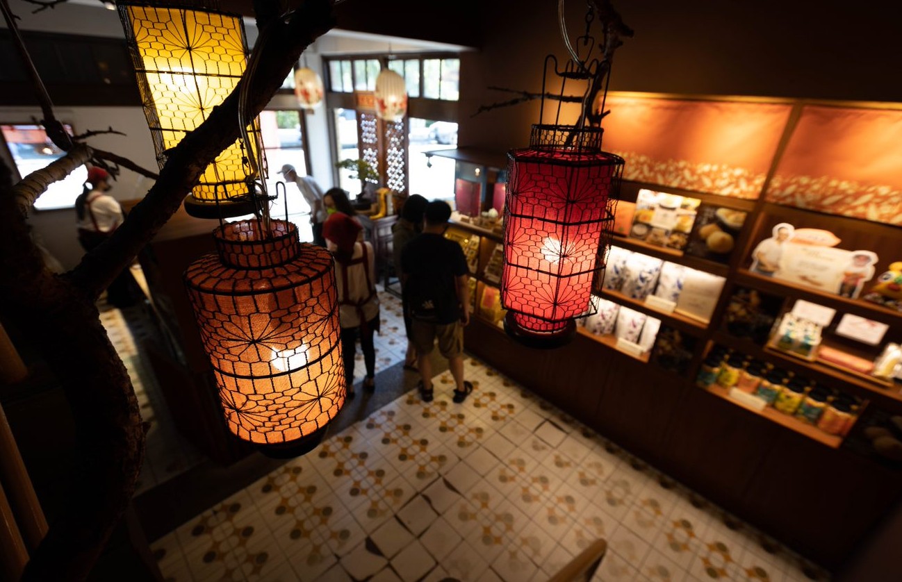 虎珍堂(本舖).img