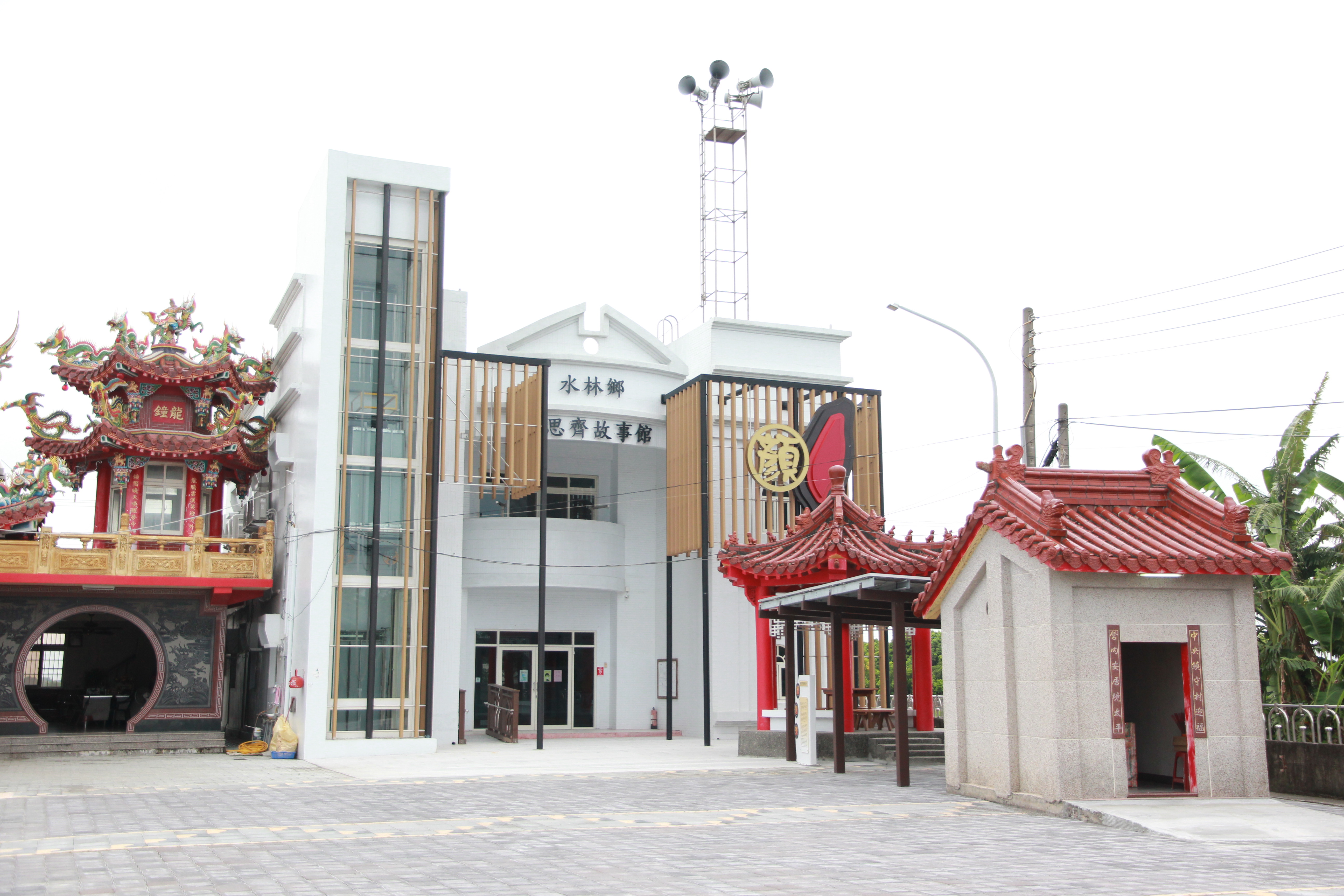 水林鄉顏思齊故事館.img