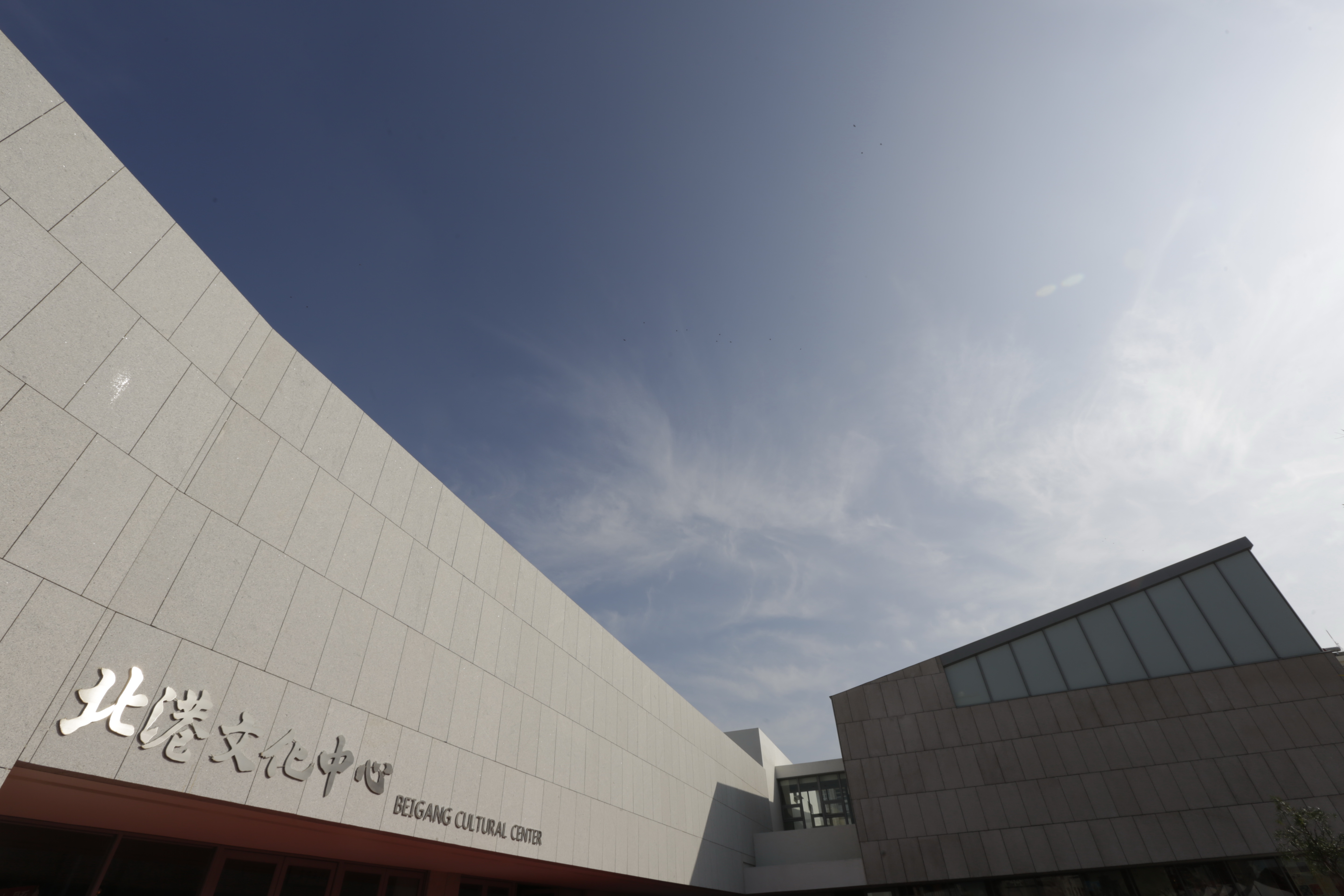 北港文化中心.img