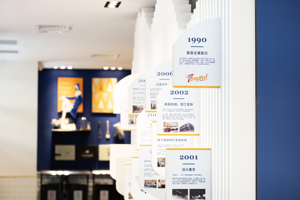 塔吉特千層蛋糕大使館.img