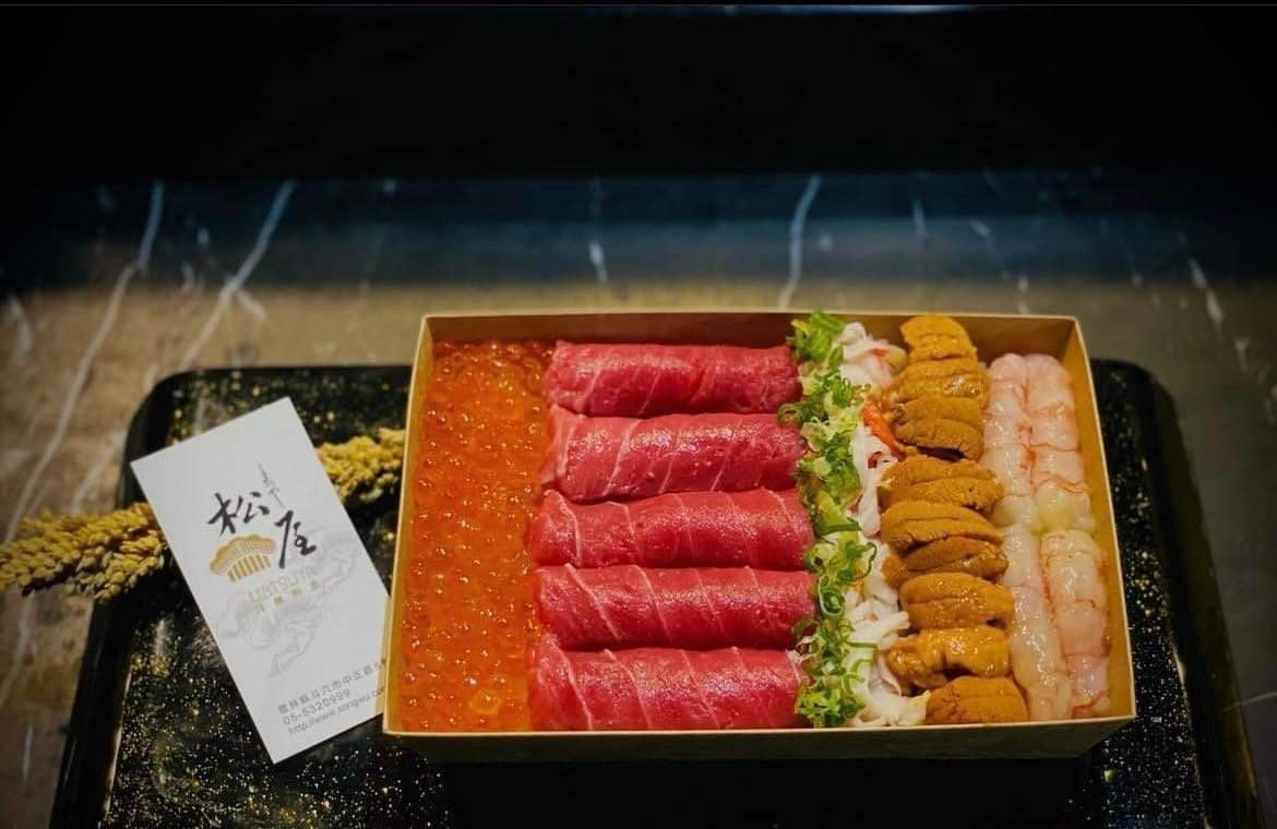 松屋洋風和食館.img