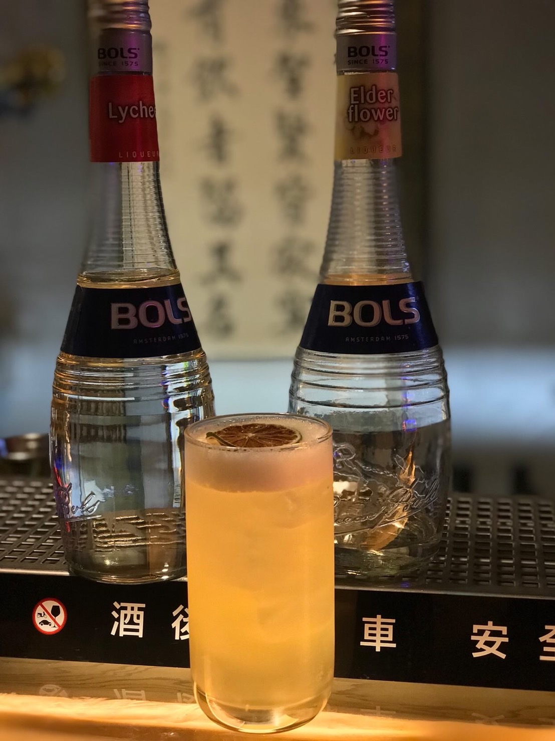 艾澤拉斯小酒館.img