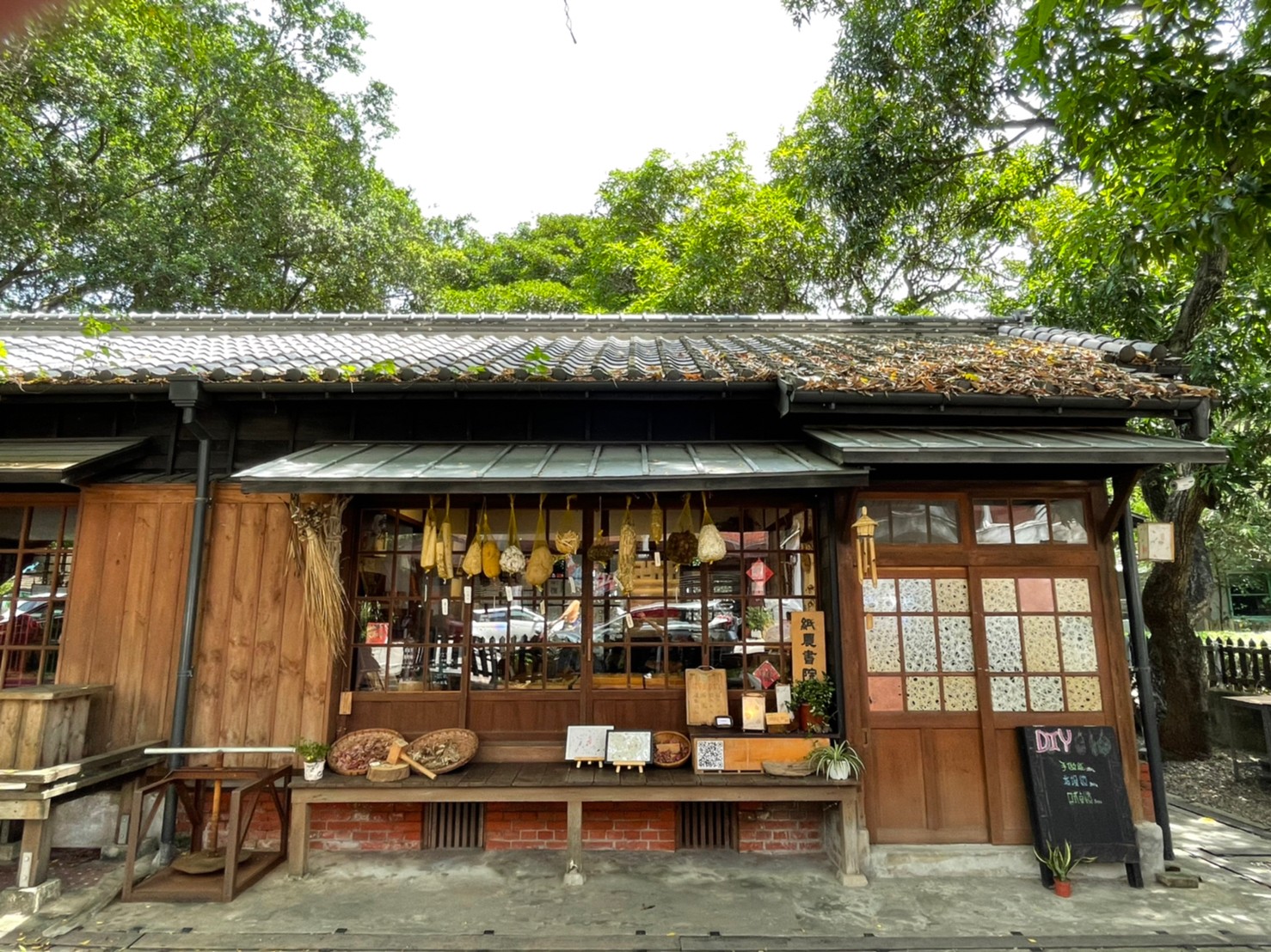 紙農書院-染織紙手創聚落.img