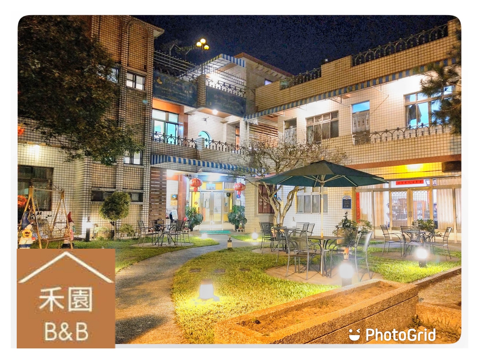 華山禾園民宿.img