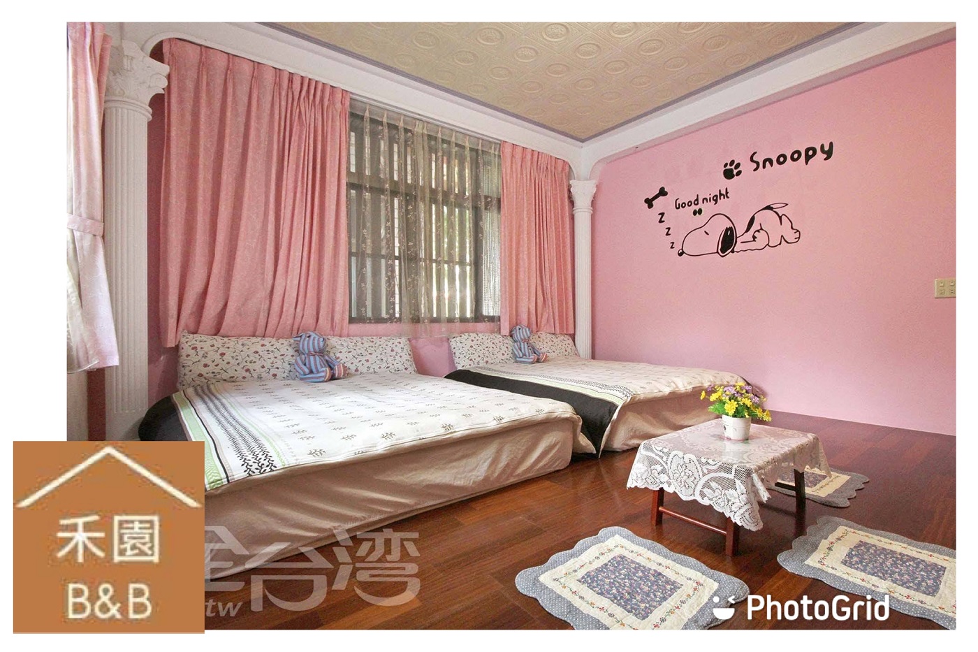 華山禾園民宿.img