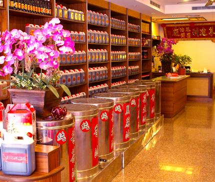 享達利麻油囍餅.img