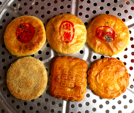 享達利麻油囍餅.img