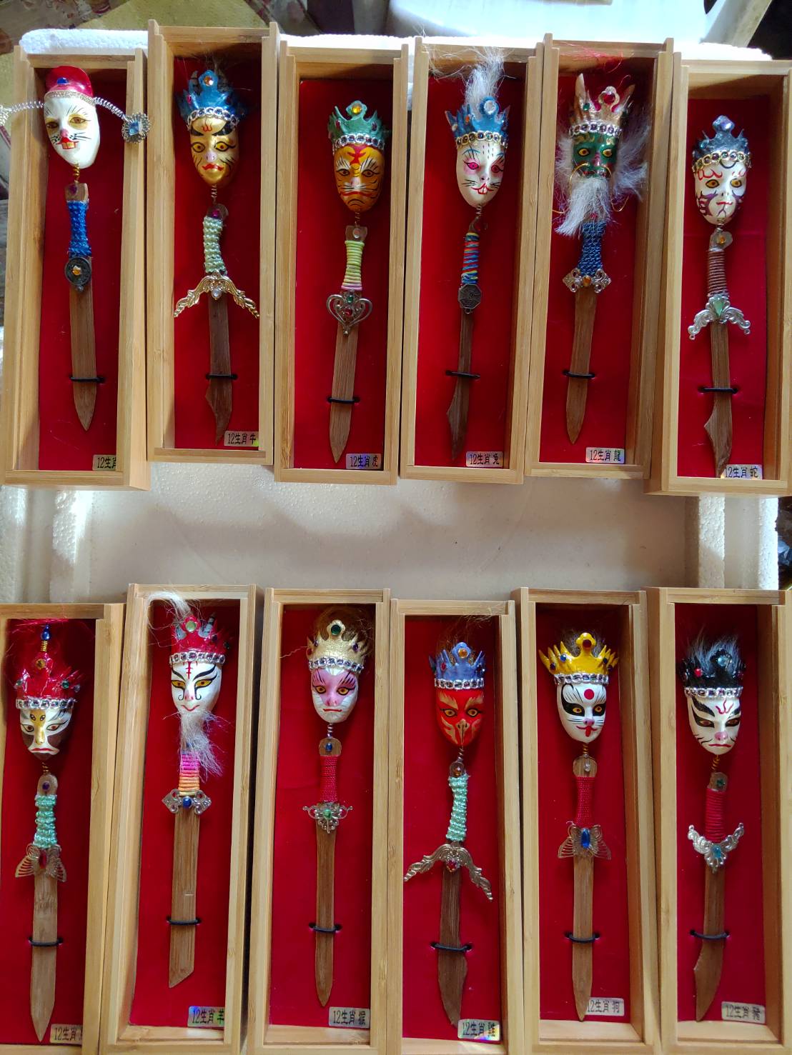 唯森傳統紙藝.img