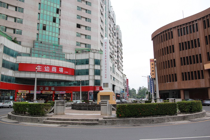 顏思齊開拓台灣紀念碑.img