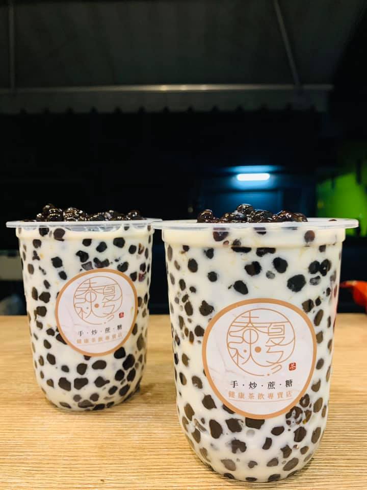 春夏秋冬健康茶飲.img