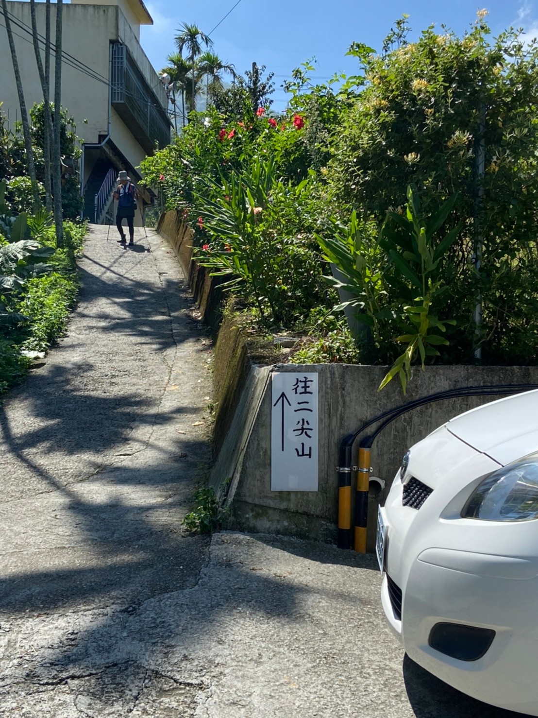 大尖山登山步道.img