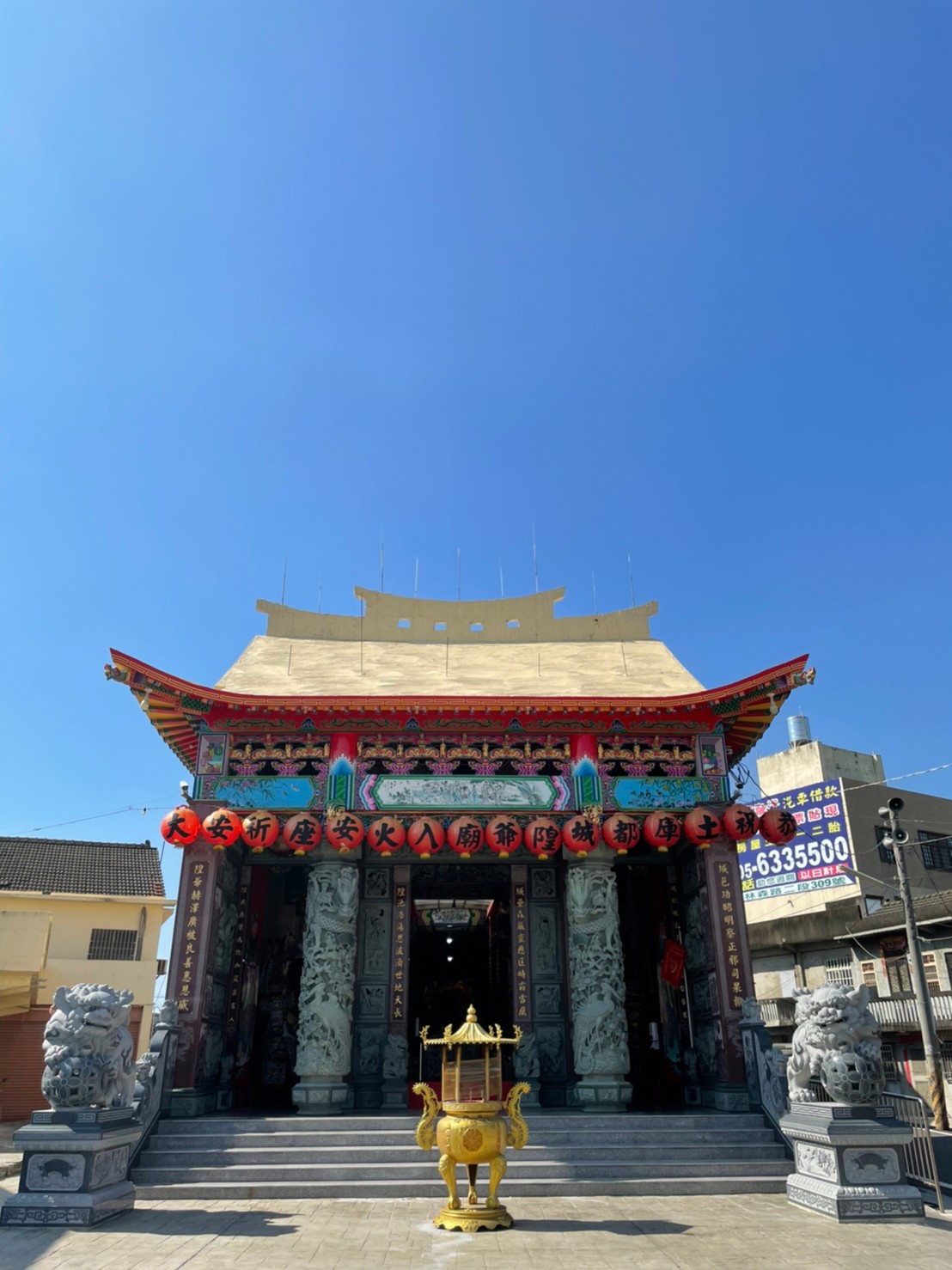 土庫都城隍廟.img