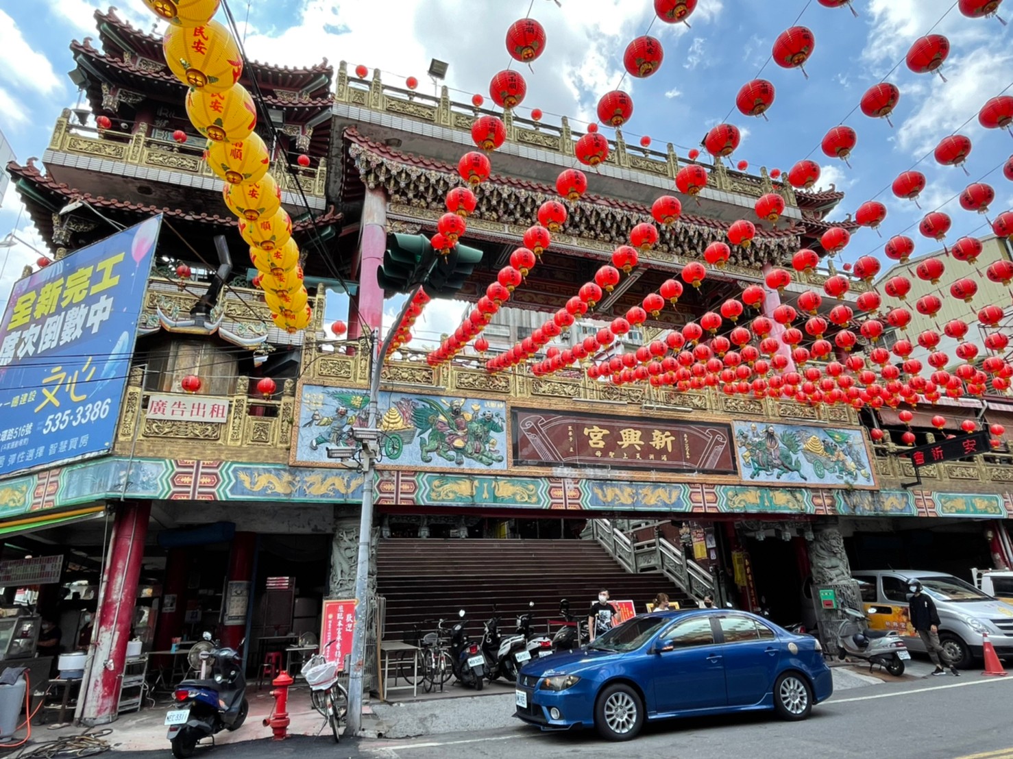 開基斗六媽新興宮.img