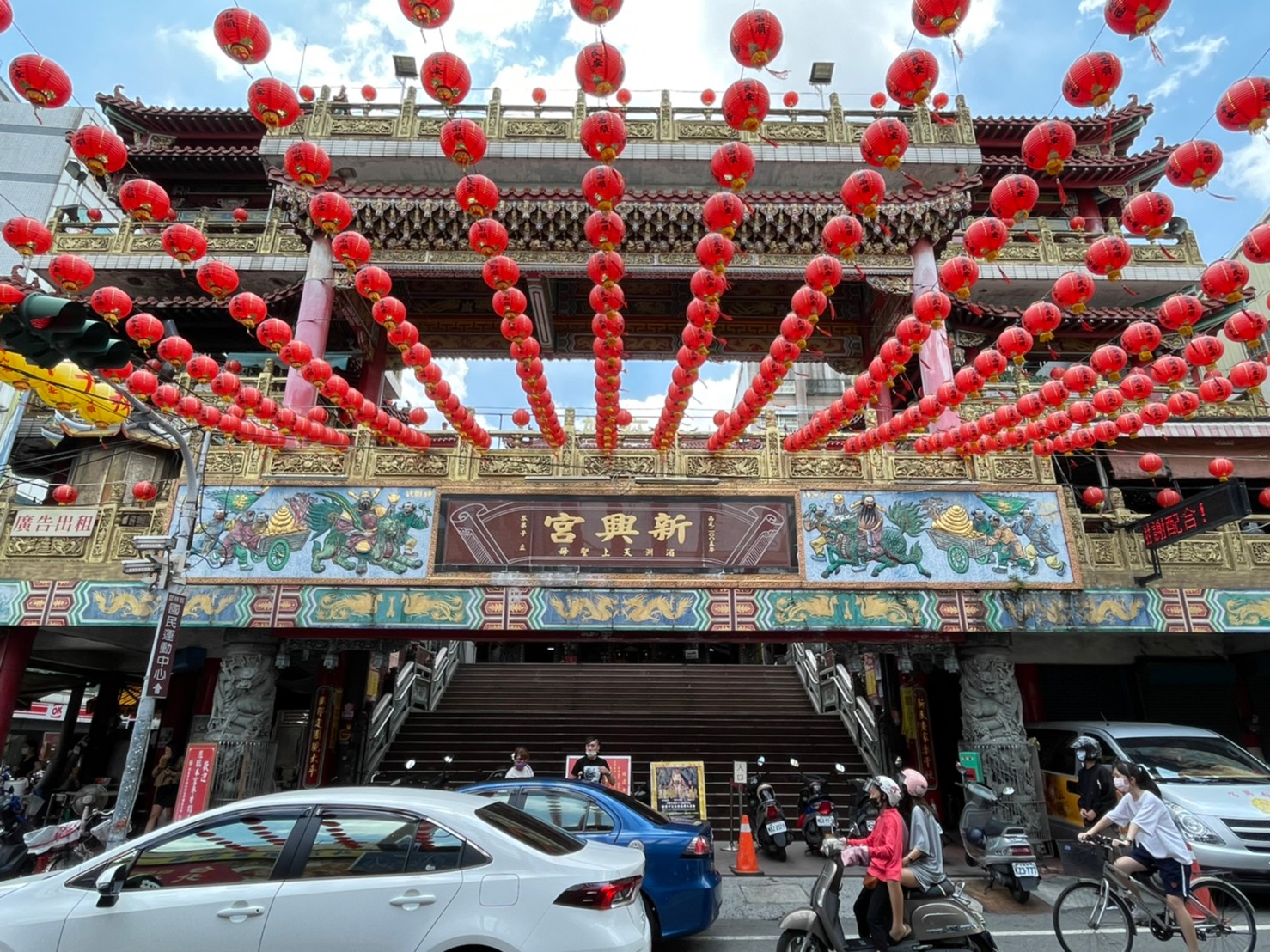 開基斗六媽新興宮.img