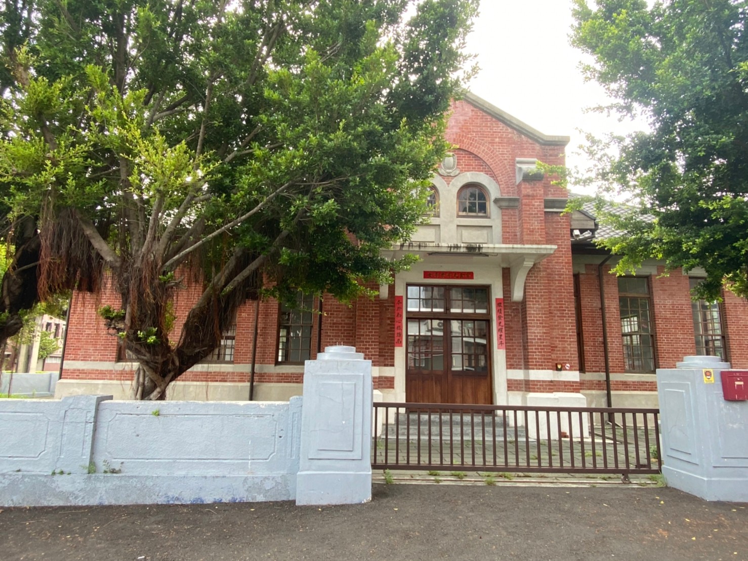 斗南分局舊辦公廳舍.img