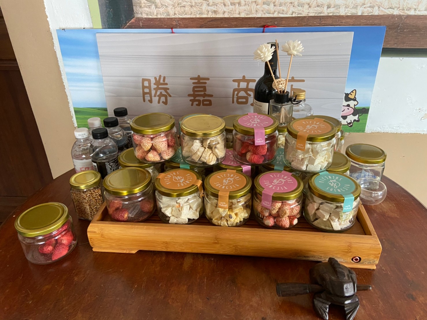 勝嘉商店-育成水耕教育農場.img