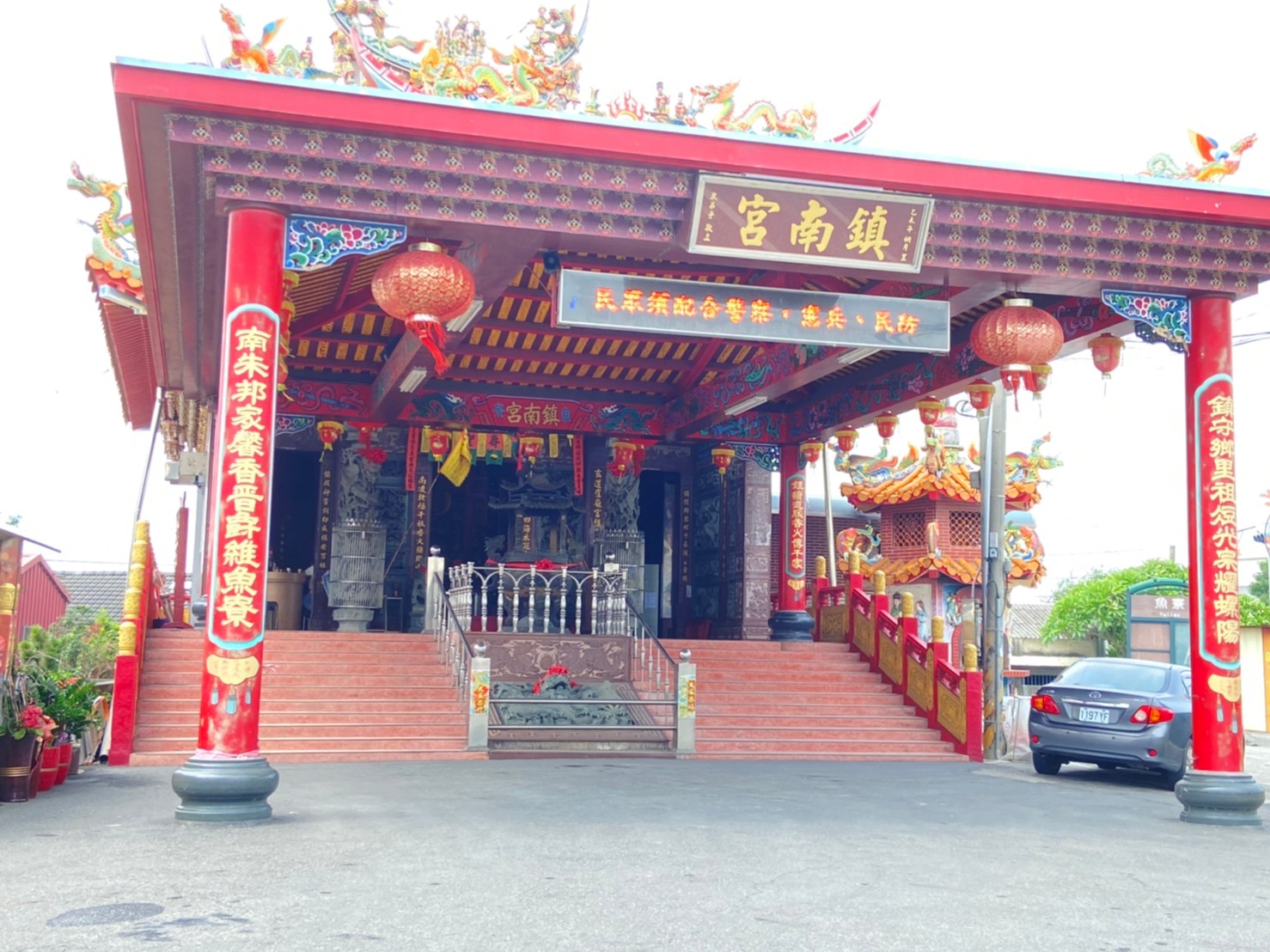 西螺魚寮鎮南宮.img