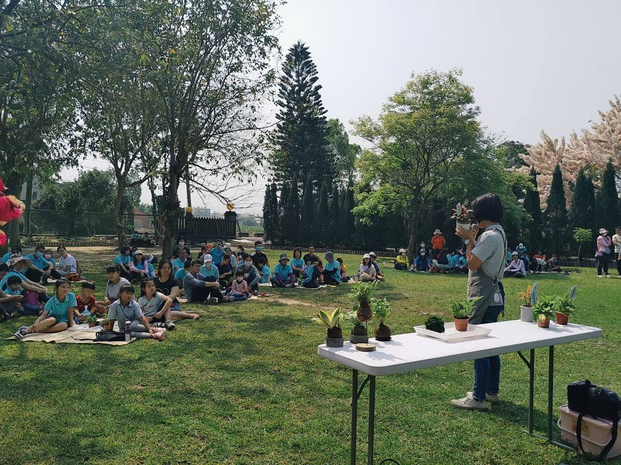 創樂子生活學苑.img