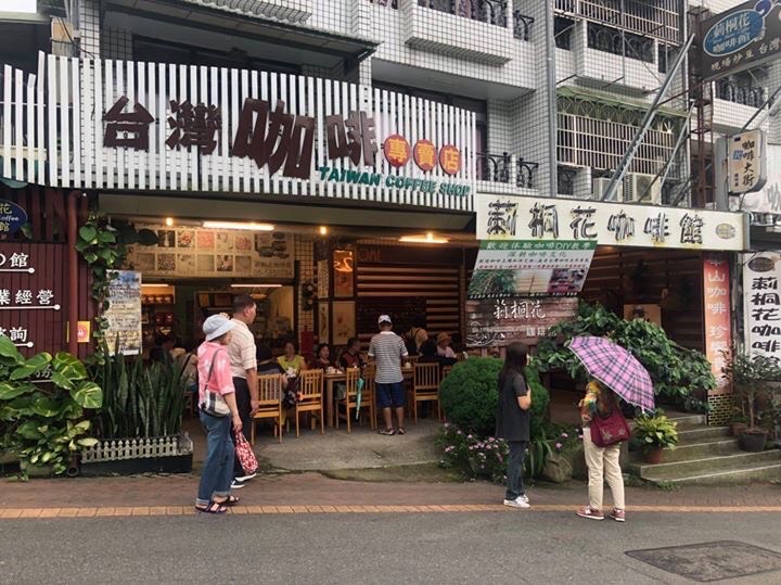 莿桐花咖啡館.img