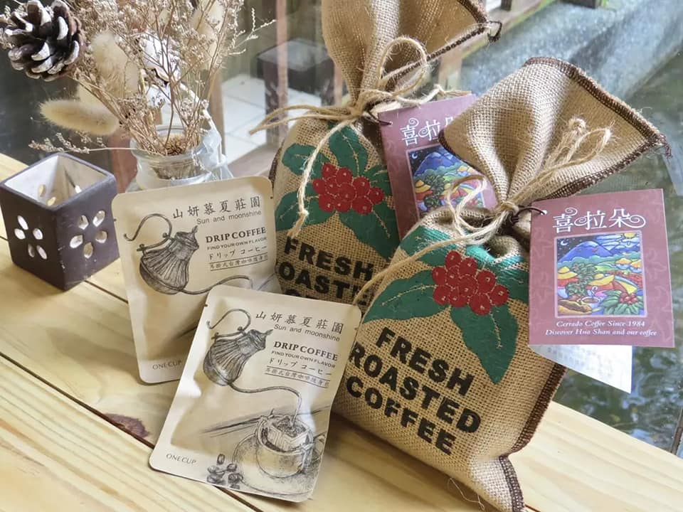 山妍慕夏莊園咖啡.img