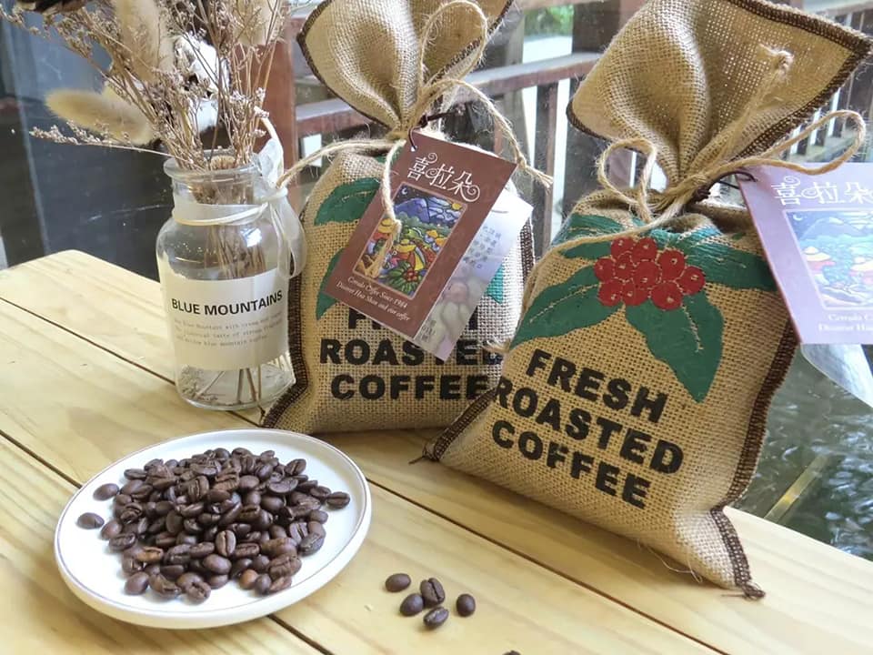 山妍慕夏莊園咖啡.img