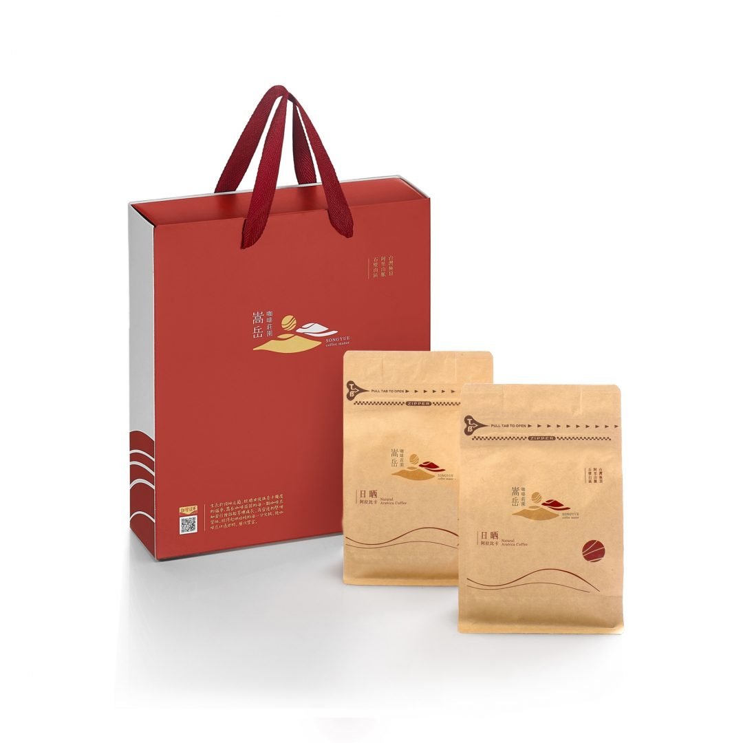 嵩岳咖啡莊園.img