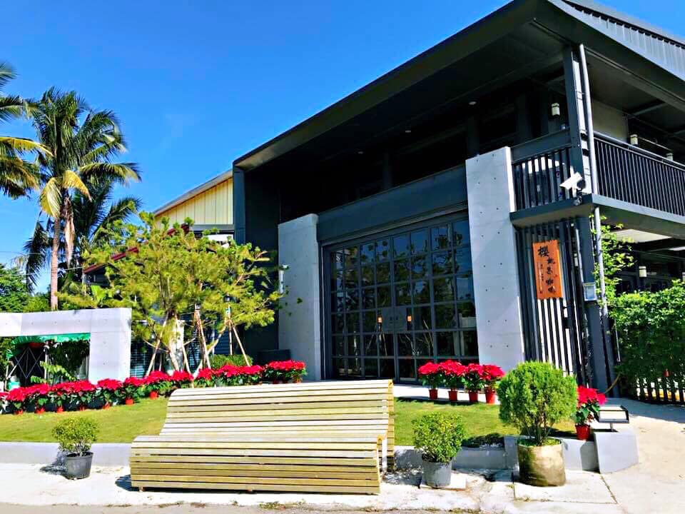 櫻桃果古坑咖啡莊園.img