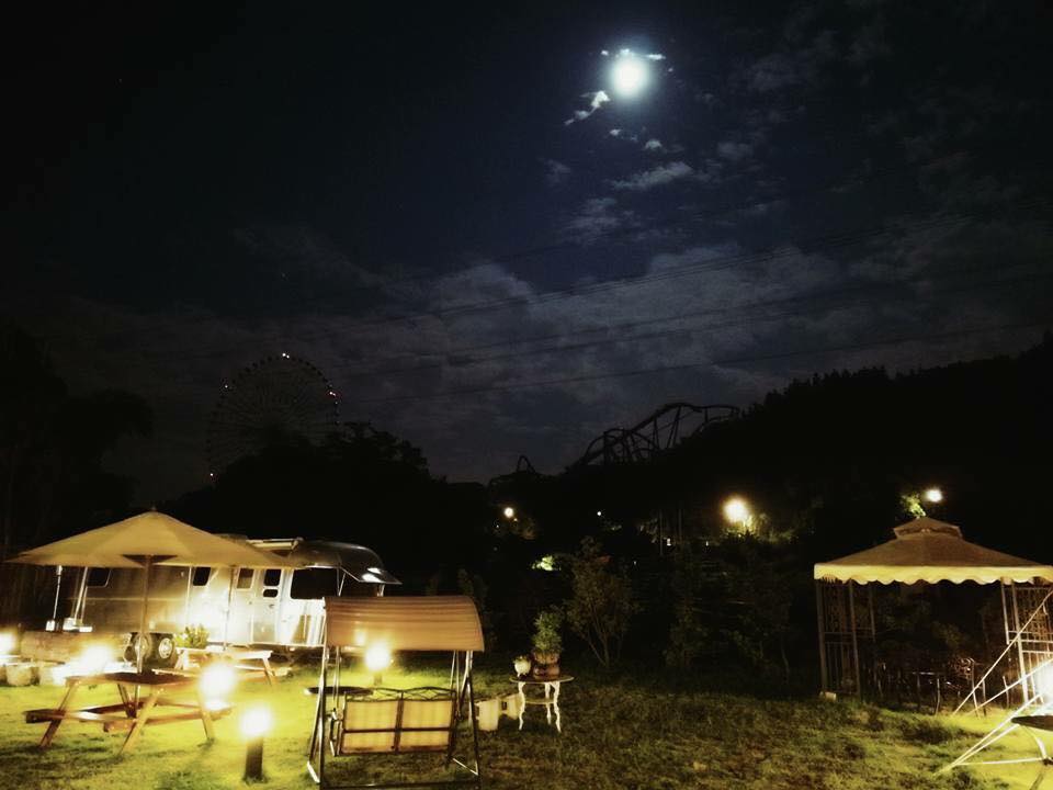 阿部昭珈琲莊園.img