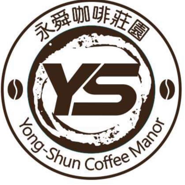 永舜咖啡莊園.img