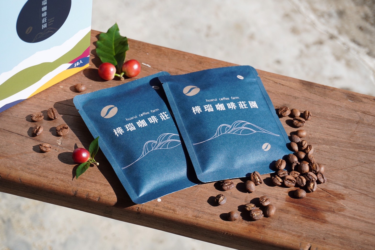 樺瑞咖啡莊園.img